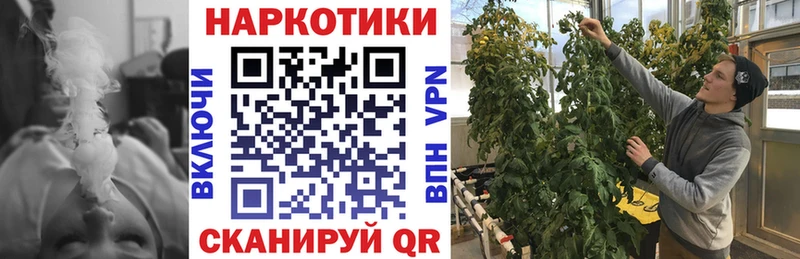 Купить наркотик аптеки Гдов A PVP  Кокаин  Мефедрон  omg ссылка  ГАШИШ  МАРИХУАНА 