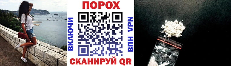 наркотики Гдов АМФЕТАМИН Розовый