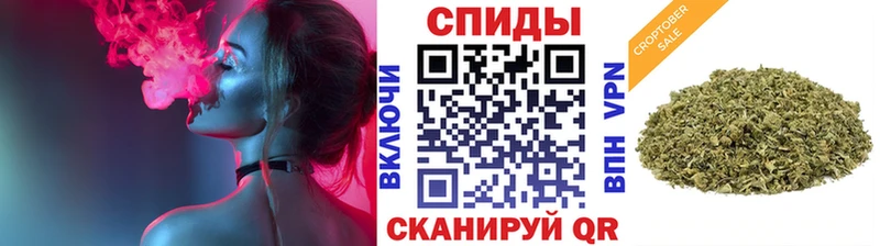 Бутират 99%  закладка  Гдов 