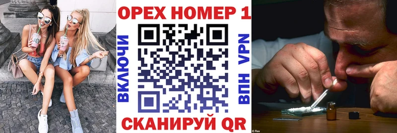 mega онион  даркнет какой сайт  COCAIN FishScale  Гдов 