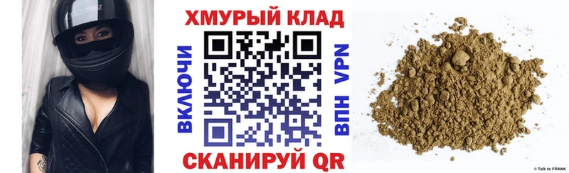 закладка  МЕГА ссылка  ГЕРОИН афганец  Гдов 