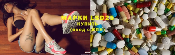 герыч Горнозаводск