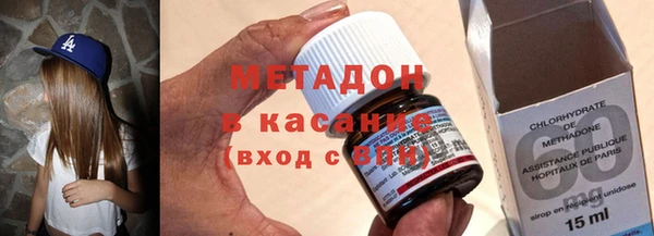 герыч Горнозаводск
