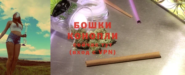герыч Горнозаводск