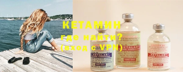 кокаин колумбия Горняк