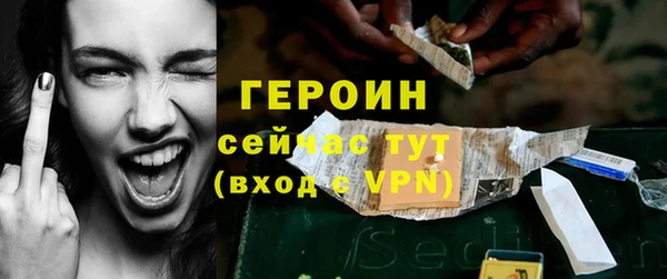 кокаин колумбия Горняк