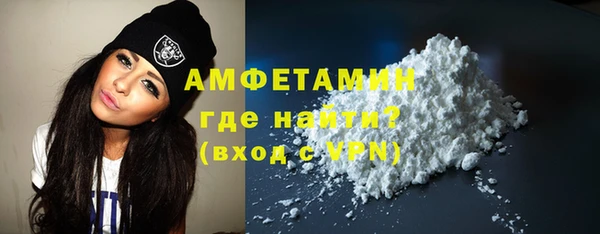 МДПВ Карабаш