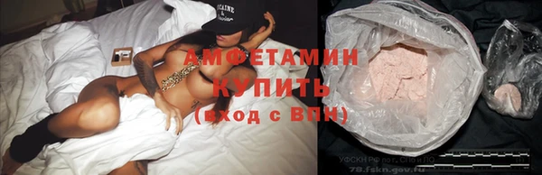 герыч Горнозаводск