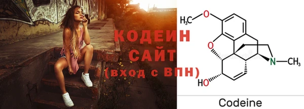 герыч Горнозаводск