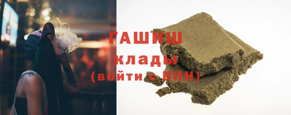 кокаин колумбия Горняк
