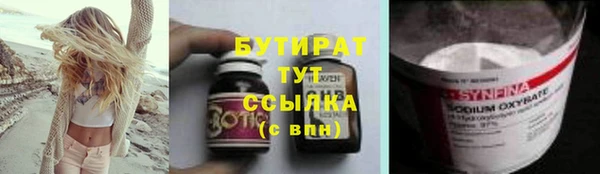спайс Покров