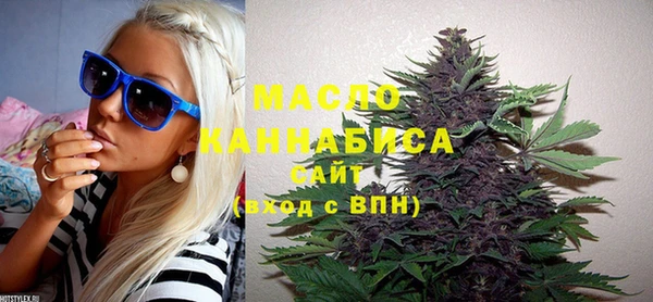амфетамин Зуевка