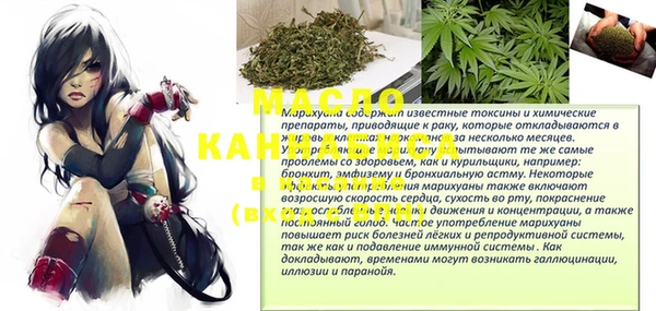 кокаин колумбия Горняк