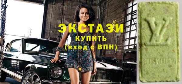 мдпв Кизел