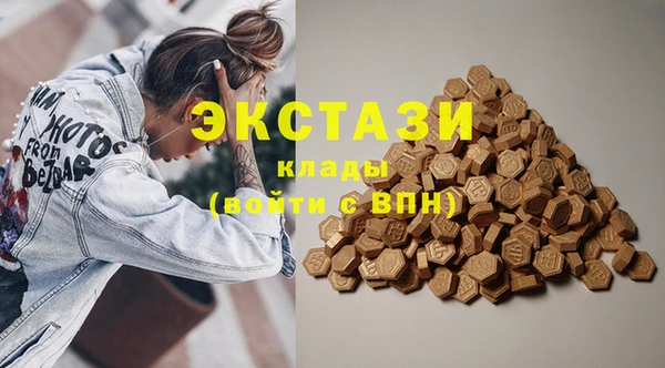 МДПВ Кемь