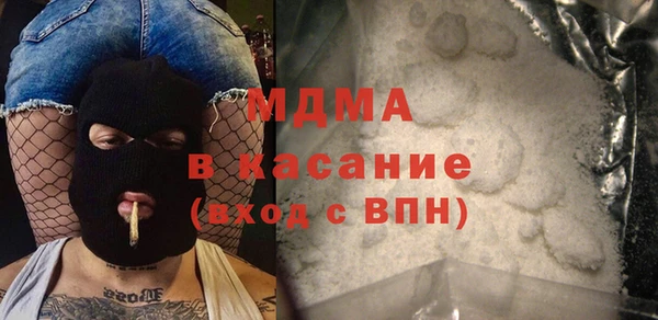 кокаин колумбия Горняк