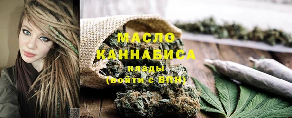 кокаин колумбия Горняк