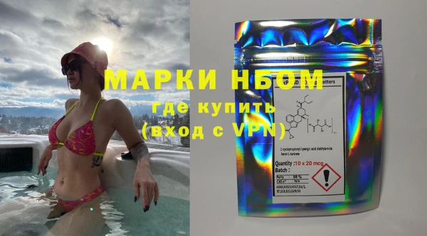 кокаин колумбия Горняк