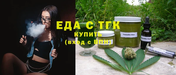 кокаин колумбия Горняк