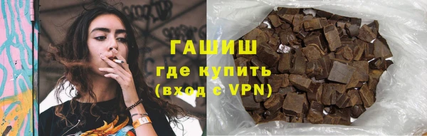 кокаин колумбия Горняк