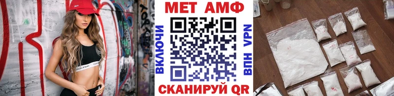 Первитин витя  Гдов 