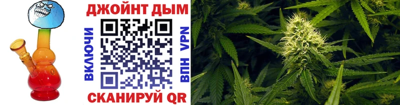 наркотики  Гдов  Шишки марихуана THC 21% 